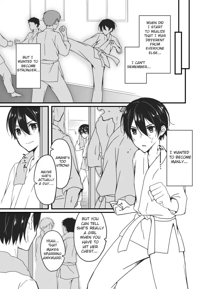 Sakura-chan to Amane-kun Chapter 3 page 3 - Chapter 3
