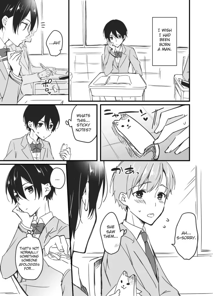 Sakura-chan to Amane-kun Chapter 3 page 7 - Chapter 3