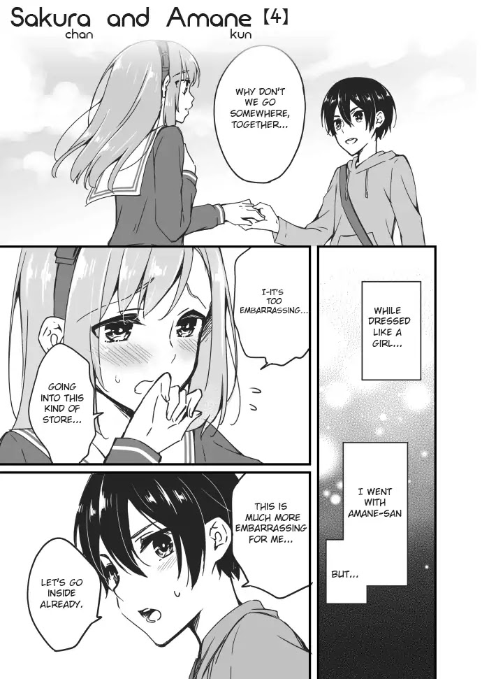 Sakura-chan to Amane-kun Chapter 4 page 1 - Chapter 4