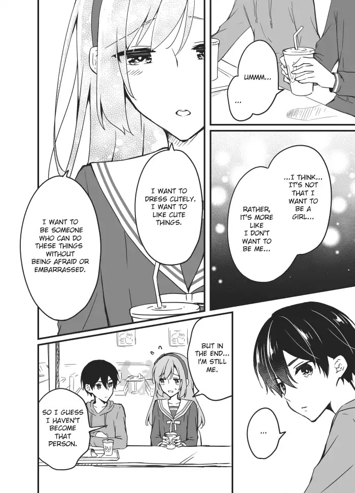 Sakura-chan to Amane-kun Chapter 4 page 10 - Chapter 4