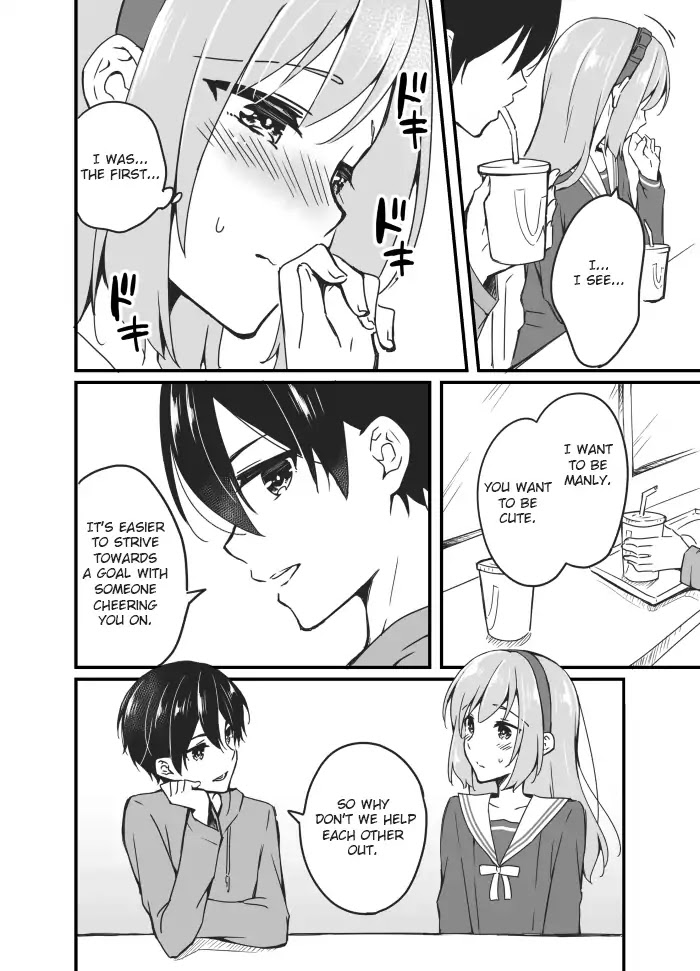 Sakura-chan to Amane-kun Chapter 4 page 14 - Chapter 4