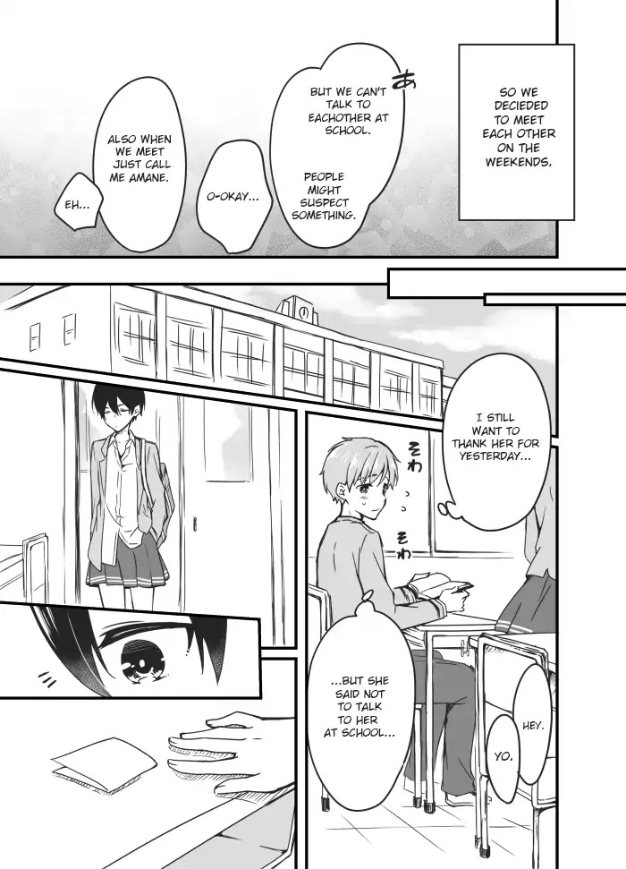 Sakura-chan to Amane-kun Chapter 4 page 15 - Chapter 4