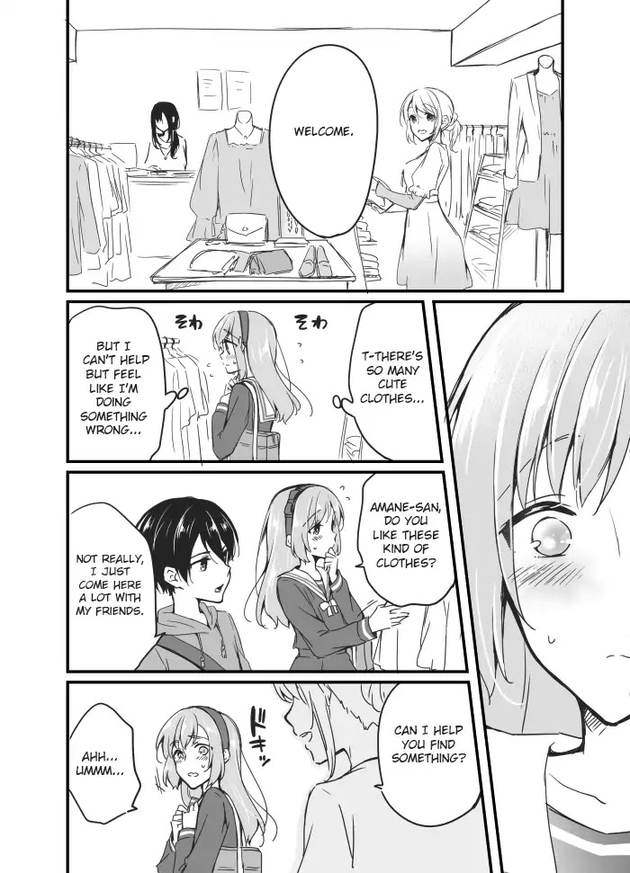 Sakura-chan to Amane-kun Chapter 4 page 2 - Chapter 4