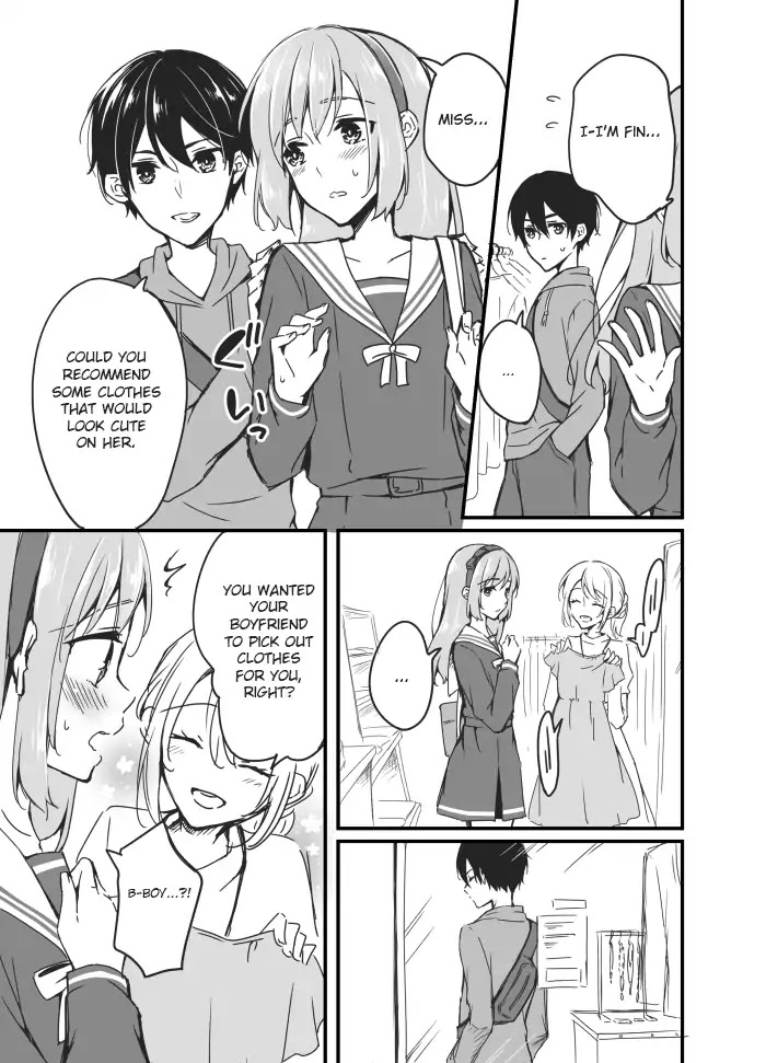 Sakura-chan to Amane-kun Chapter 4 page 3 - Chapter 4