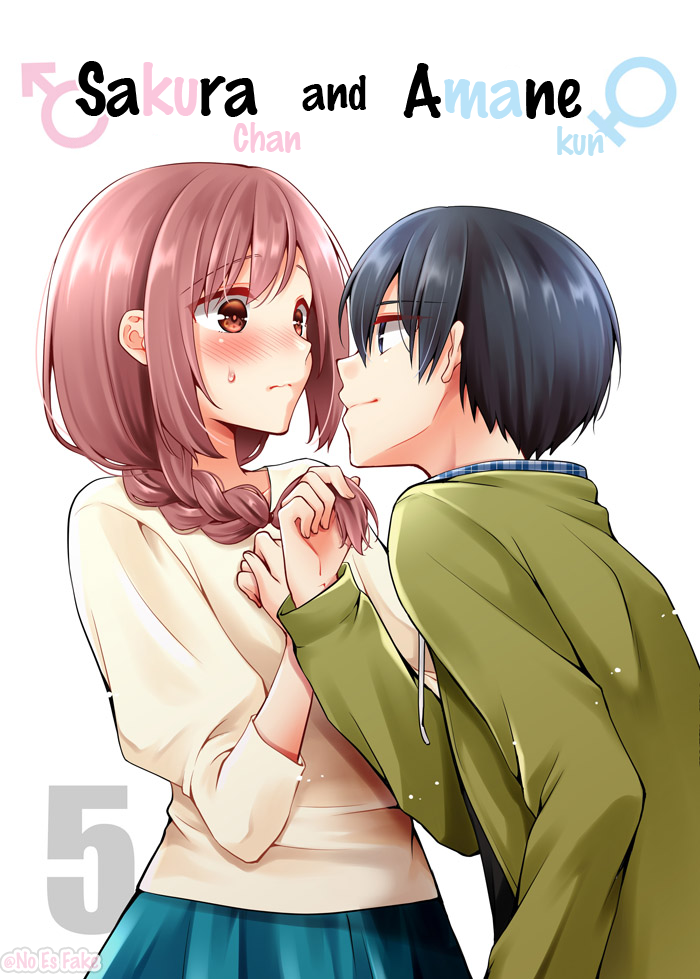 Sakura-chan to Amane-kun Chapter 5 page 1 - Chapter 5