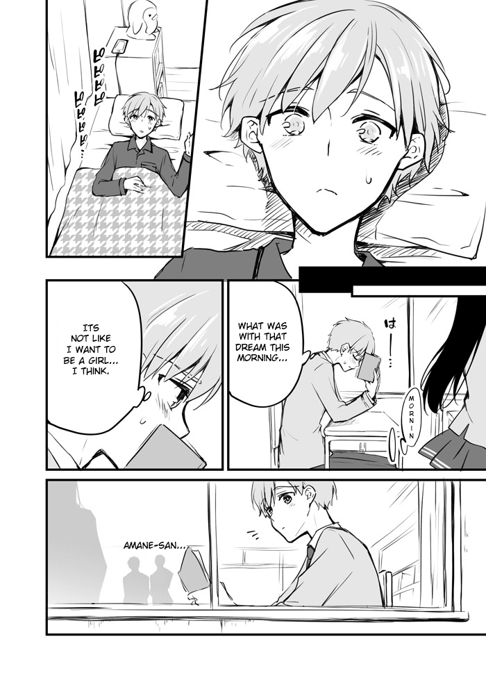 Sakura-chan to Amane-kun Chapter 5 page 3 - Chapter 5