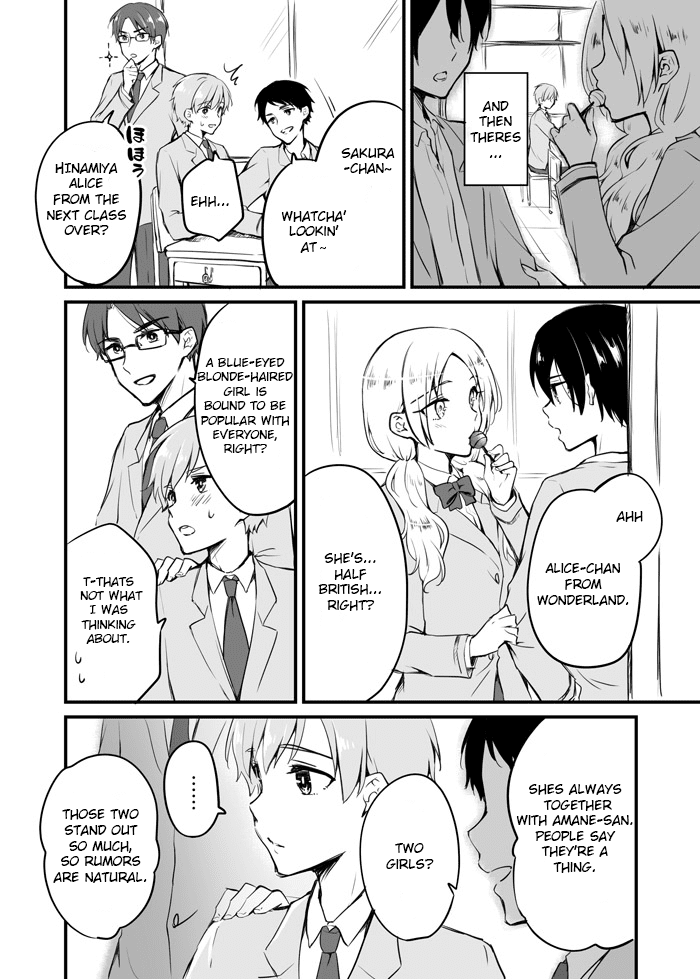 Sakura-chan to Amane-kun Chapter 5 page 5 - Chapter 5