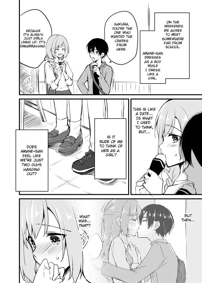 Sakura-chan to Amane-kun Chapter 5 page 7 - Chapter 5