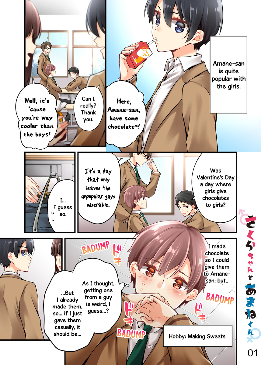 Sakura-chan to Amane-kun Chapter 6.5 page 2 - Chapter 6.5