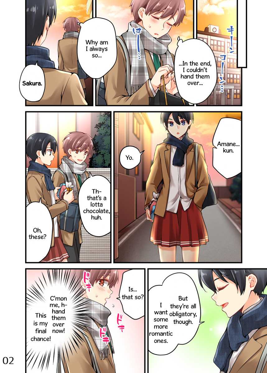 Sakura-chan to Amane-kun Chapter 6.5 page 3 - Chapter 6.5