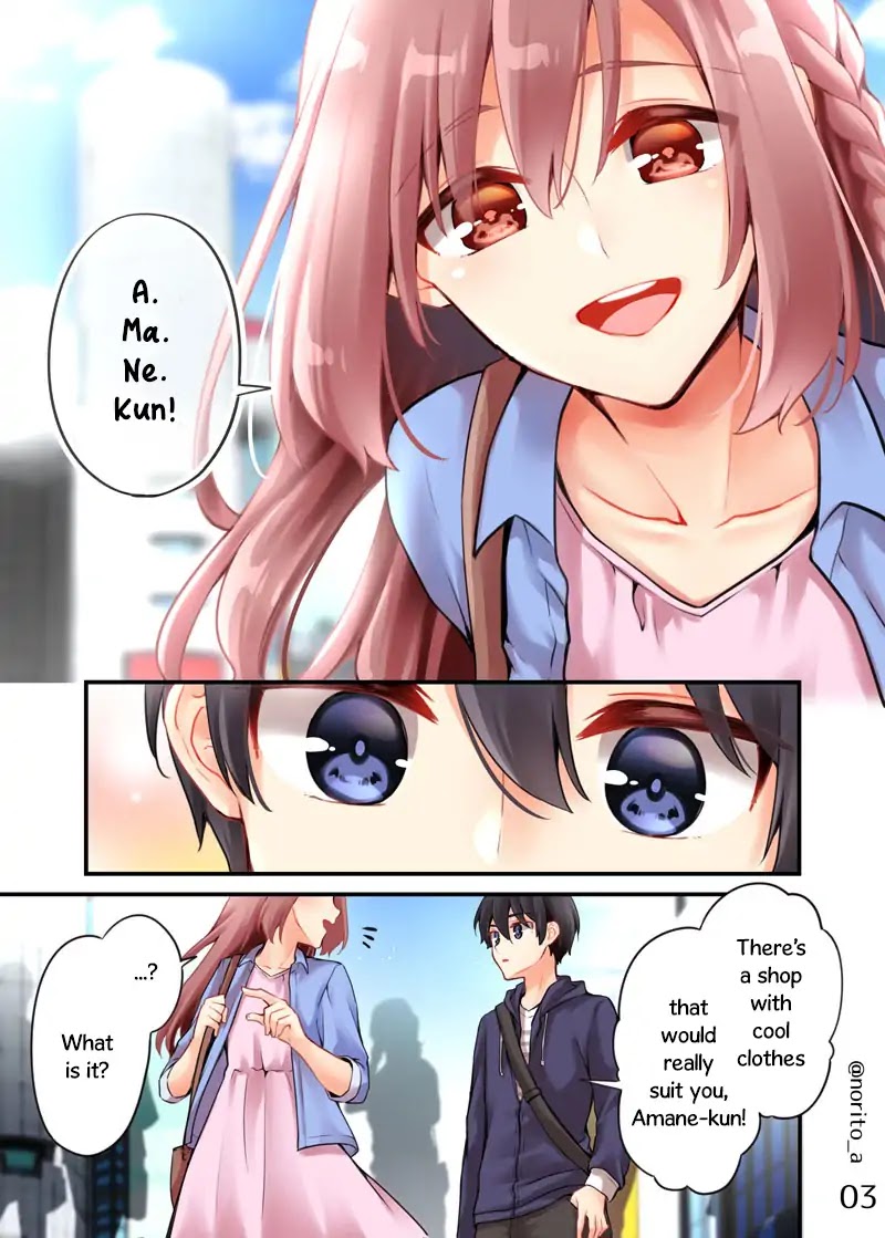 Sakura-chan to Amane-kun Chapter 6.7 page 4 - Chapter 6.7