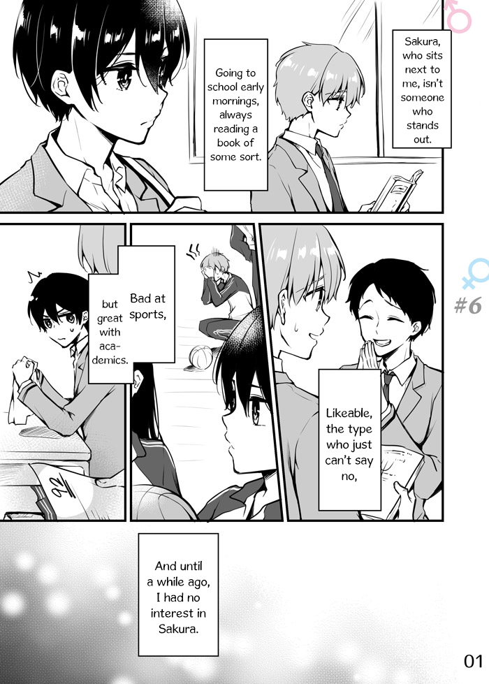 Sakura-chan to Amane-kun Chapter 6 page 1 - Chapter 6