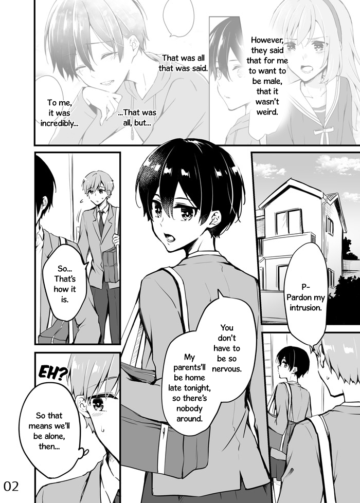 Sakura-chan to Amane-kun Chapter 6 page 3 - Chapter 6