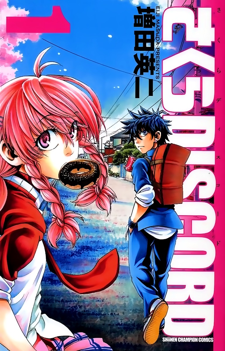 Sakura Discord Chapter 1 page 1 - Chapter 1 : "Sakura" X "Sakura"
