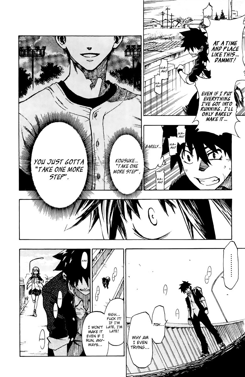Sakura Discord Chapter 1 page 10 - Chapter 1 : "Sakura" X "Sakura"