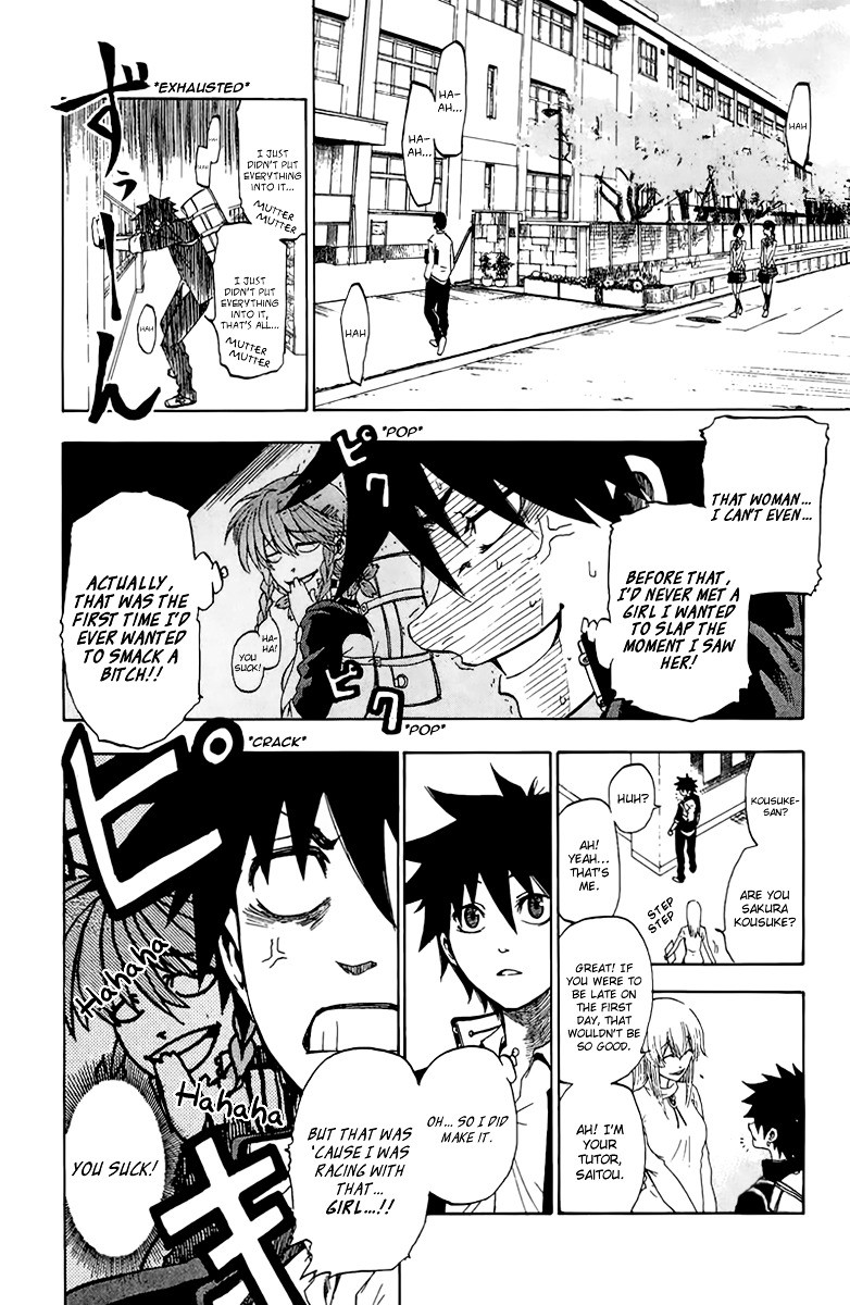 Sakura Discord Chapter 1 page 14 - Chapter 1 : "Sakura" X "Sakura"