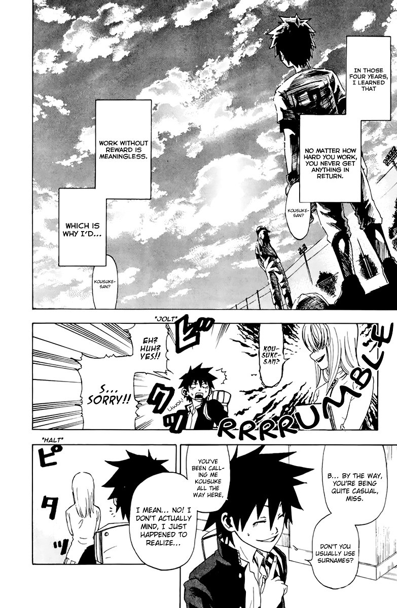 Sakura Discord Chapter 1 page 16 - Chapter 1 : "Sakura" X "Sakura"