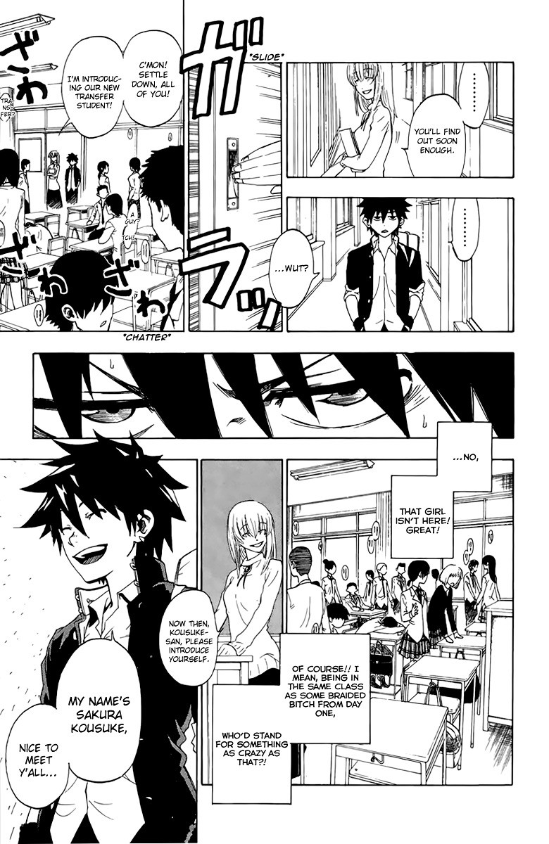Sakura Discord Chapter 1 page 17 - Chapter 1 : "Sakura" X "Sakura"