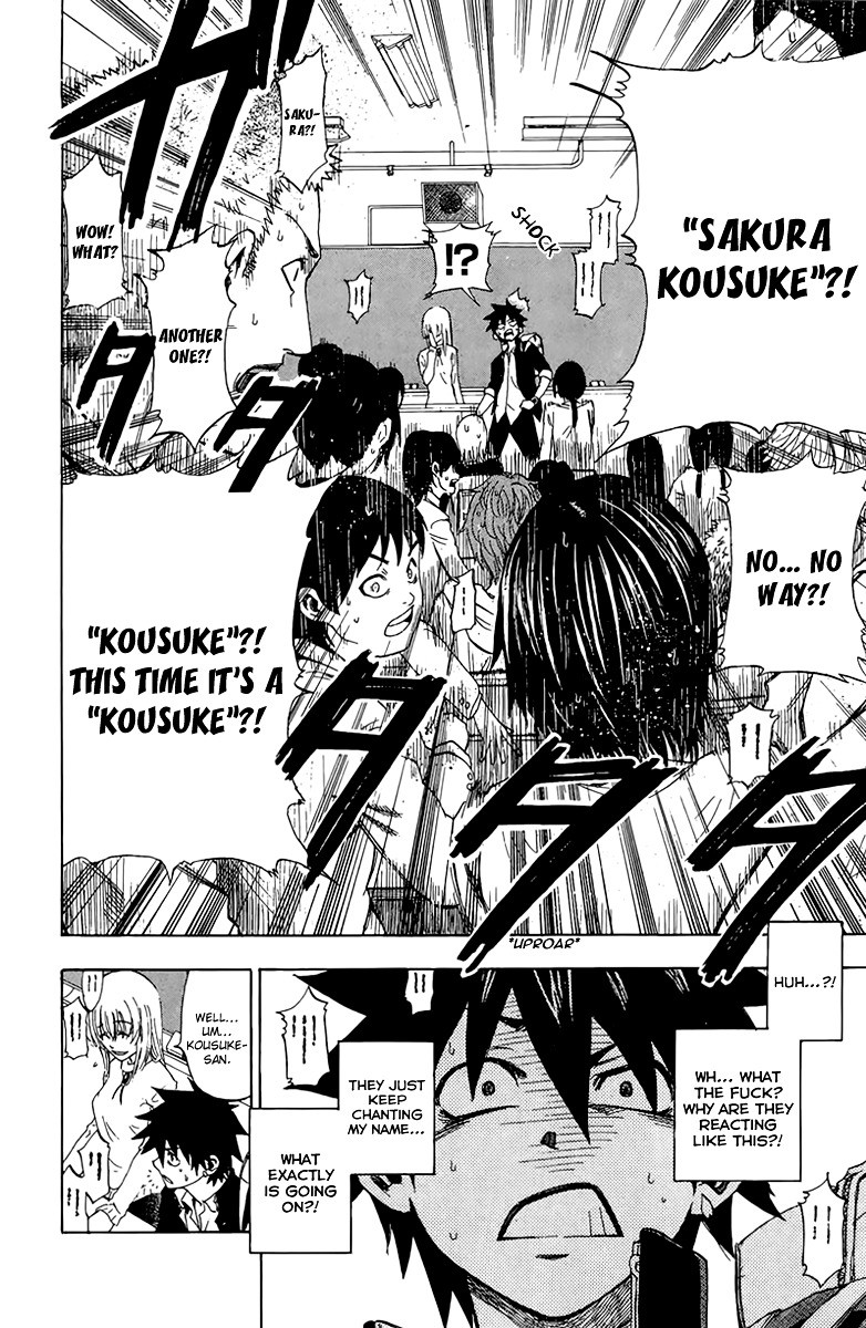 Sakura Discord Chapter 1 page 18 - Chapter 1 : "Sakura" X "Sakura"