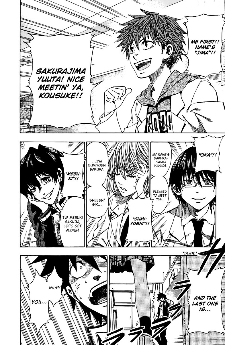 Sakura Discord Chapter 1 page 20 - Chapter 1 : "Sakura" X "Sakura"