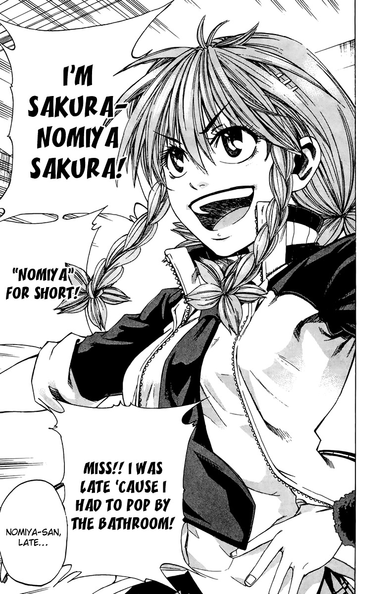 Sakura Discord Chapter 1 page 21 - Chapter 1 : "Sakura" X "Sakura"