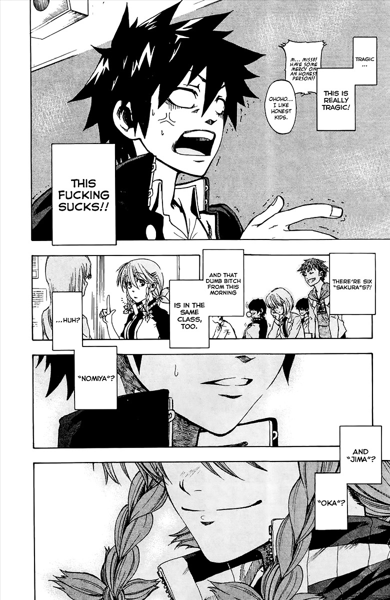 Sakura Discord Chapter 1 page 22 - Chapter 1 : "Sakura" X "Sakura"