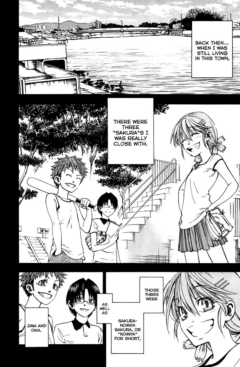 Sakura Discord Chapter 1 page 24 - Chapter 1 : "Sakura" X "Sakura"