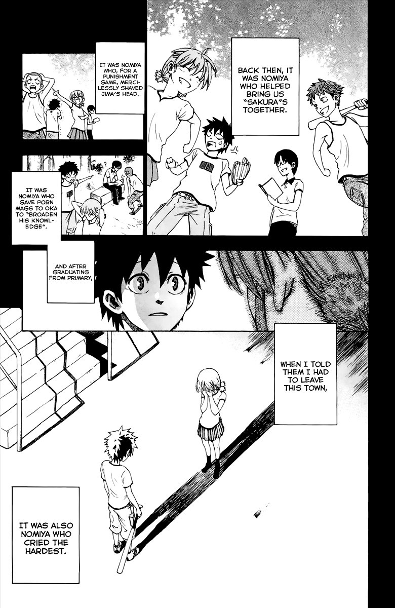 Sakura Discord Chapter 1 page 25 - Chapter 1 : "Sakura" X "Sakura"