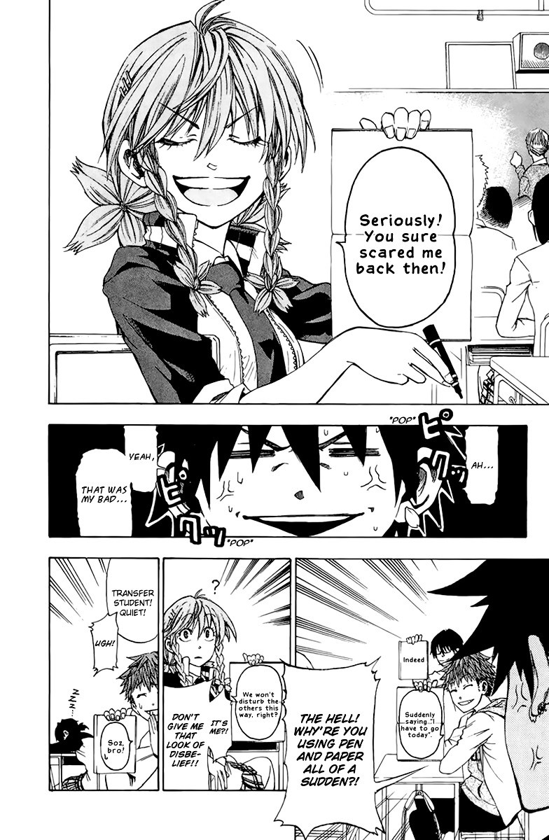 Sakura Discord Chapter 1 page 26 - Chapter 1 : "Sakura" X "Sakura"