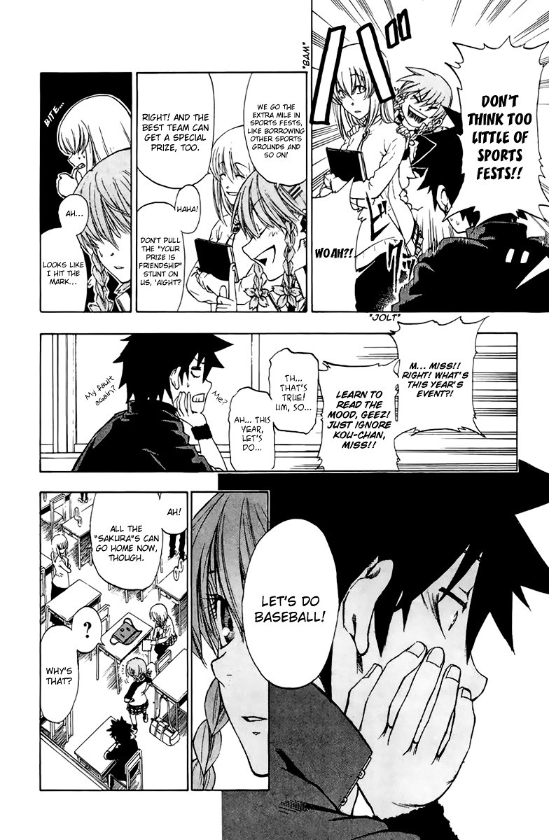 Sakura Discord Chapter 1 page 28 - Chapter 1 : "Sakura" X "Sakura"