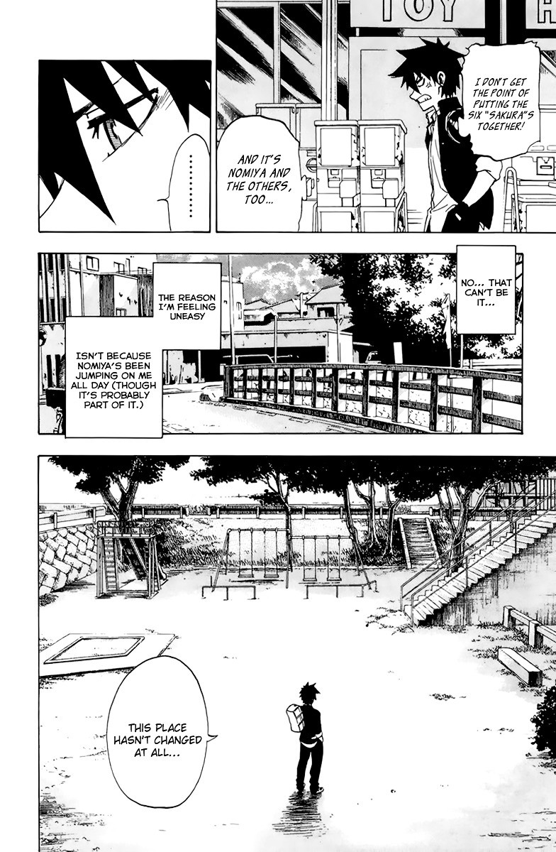 Sakura Discord Chapter 1 page 32 - Chapter 1 : "Sakura" X "Sakura"