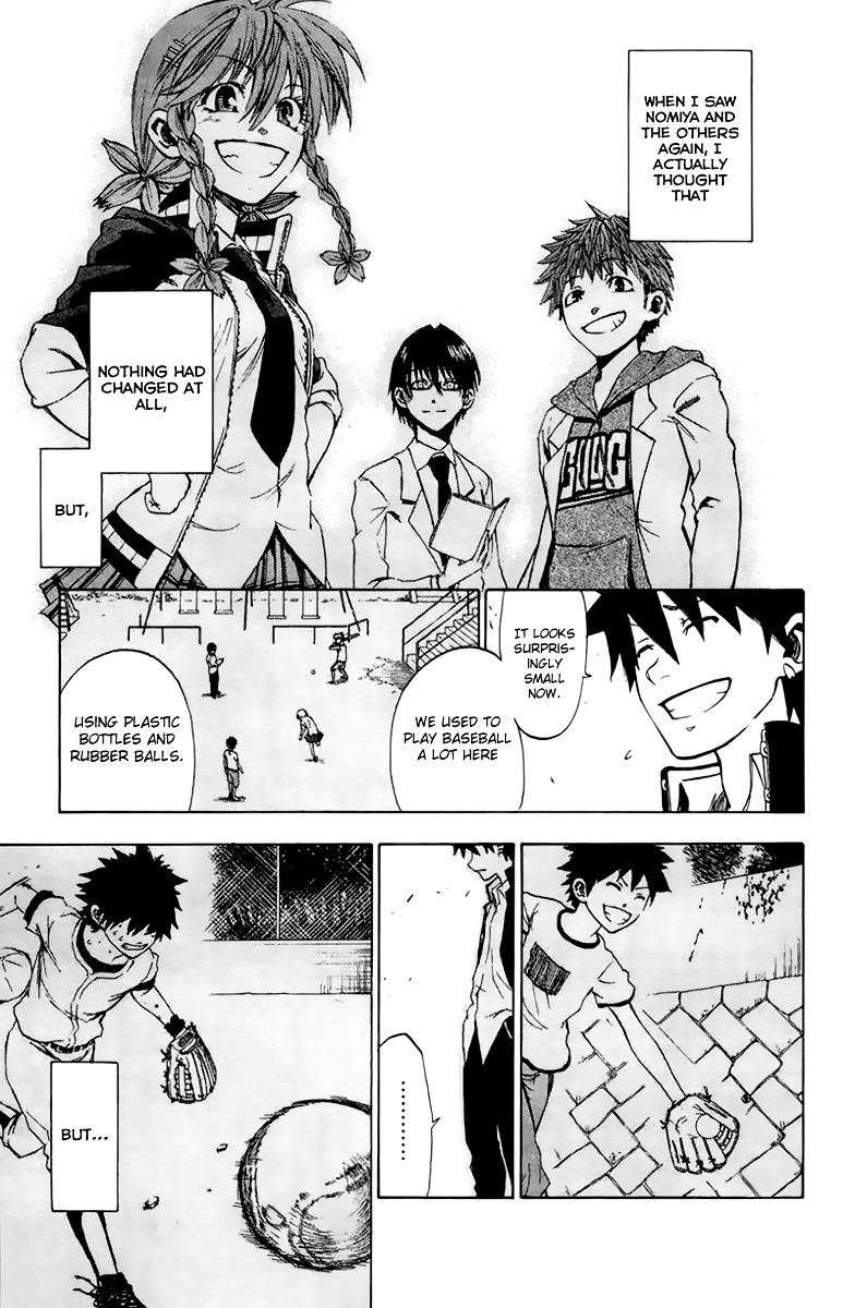 Sakura Discord Chapter 1 page 33 - Chapter 1 : "Sakura" X "Sakura"