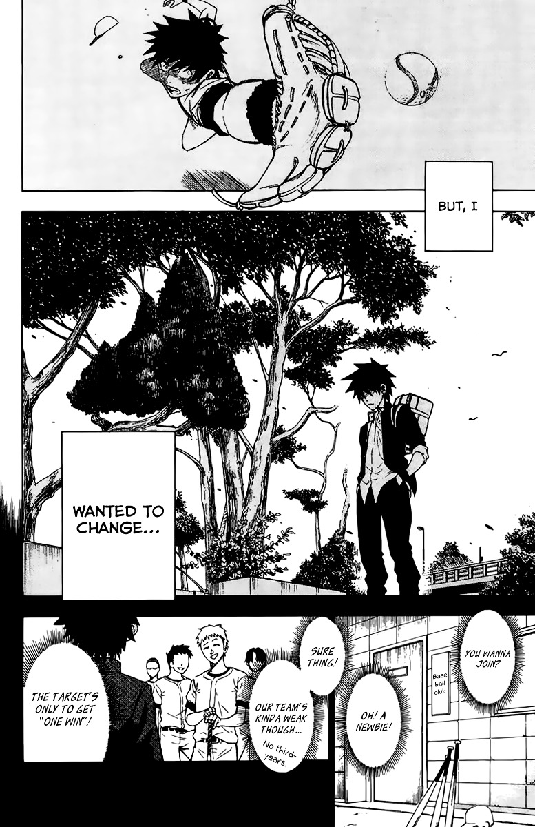 Sakura Discord Chapter 1 page 34 - Chapter 1 : "Sakura" X "Sakura"
