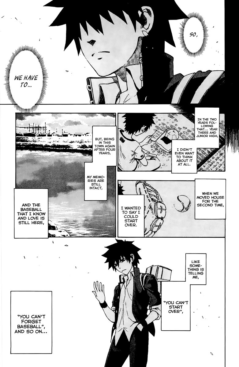 Sakura Discord Chapter 1 page 37 - Chapter 1 : "Sakura" X "Sakura"