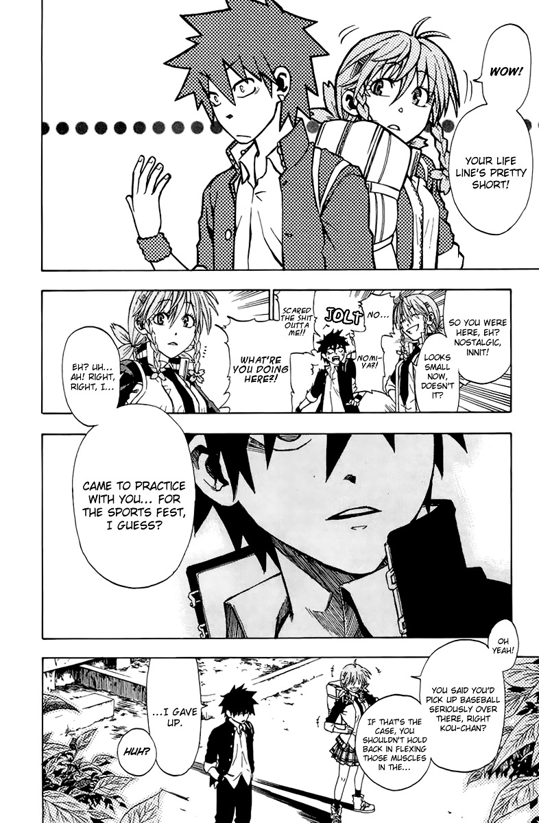 Sakura Discord Chapter 1 page 38 - Chapter 1 : "Sakura" X "Sakura"