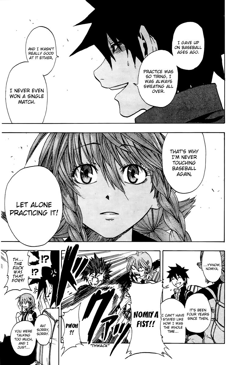 Sakura Discord Chapter 1 page 39 - Chapter 1 : "Sakura" X "Sakura"
