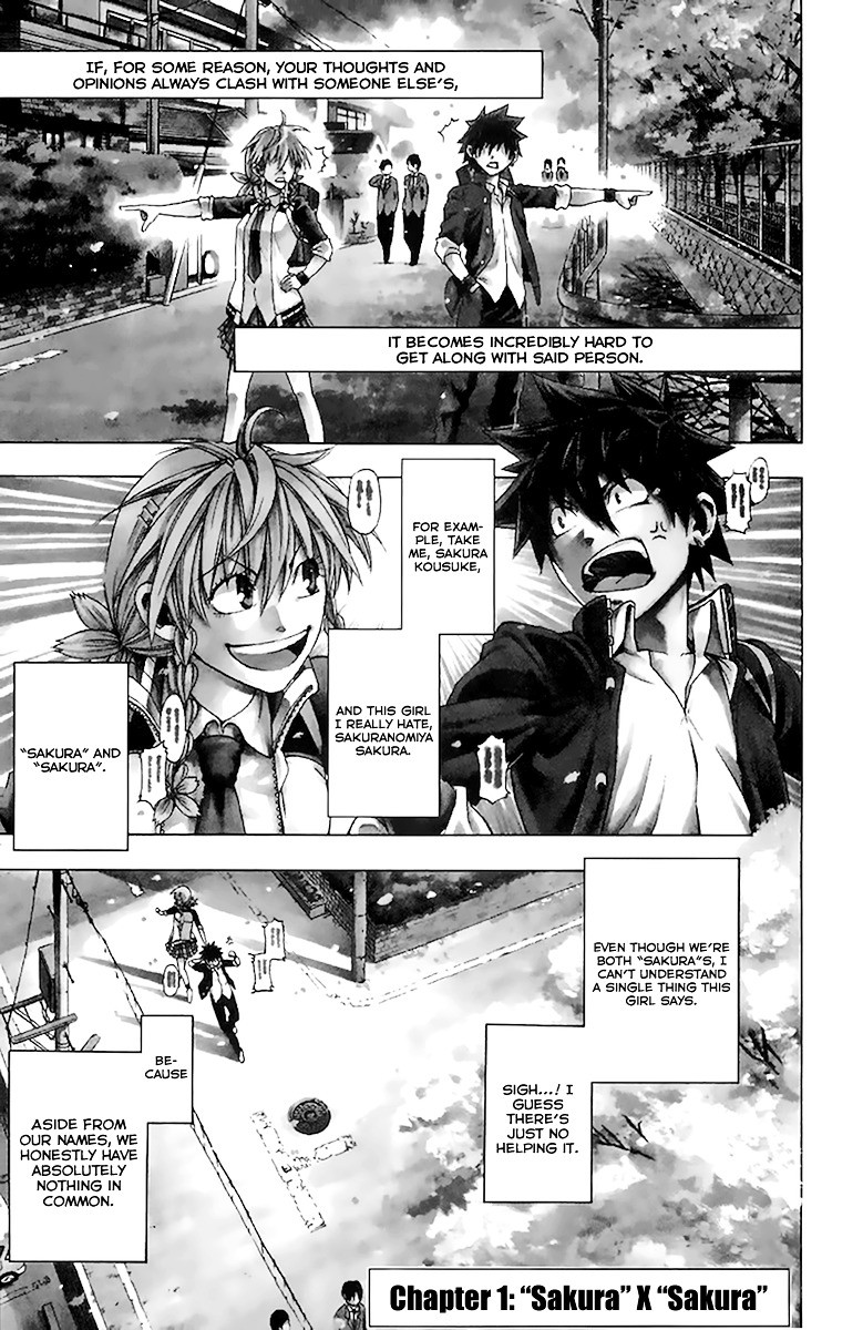 Sakura Discord Chapter 1 page 4 - Chapter 1 : "Sakura" X "Sakura"