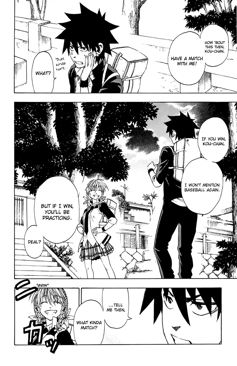 Sakura Discord Chapter 1 page 40 - Chapter 1 : "Sakura" X "Sakura"