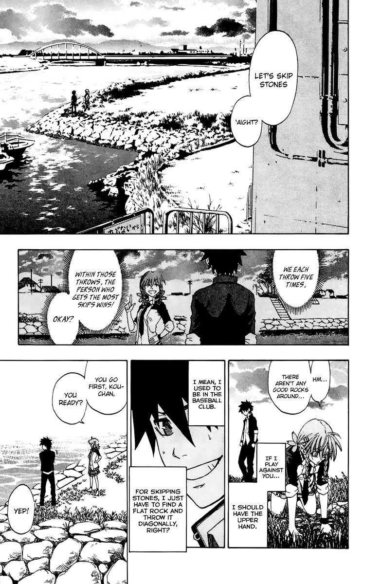 Sakura Discord Chapter 1 page 41 - Chapter 1 : "Sakura" X "Sakura"