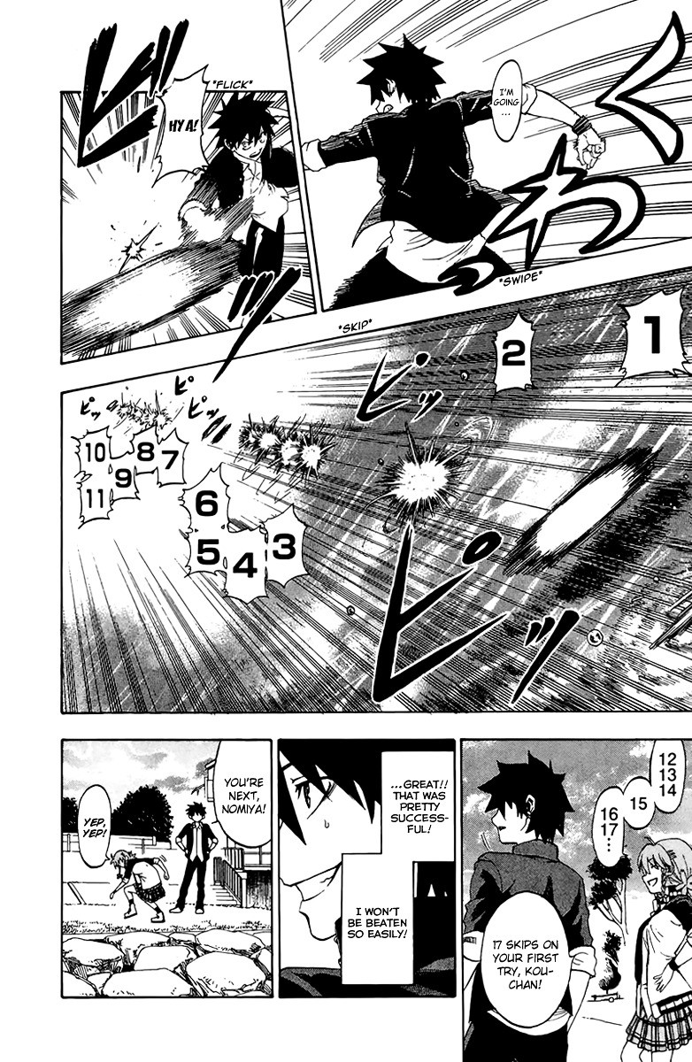Sakura Discord Chapter 1 page 42 - Chapter 1 : "Sakura" X "Sakura"