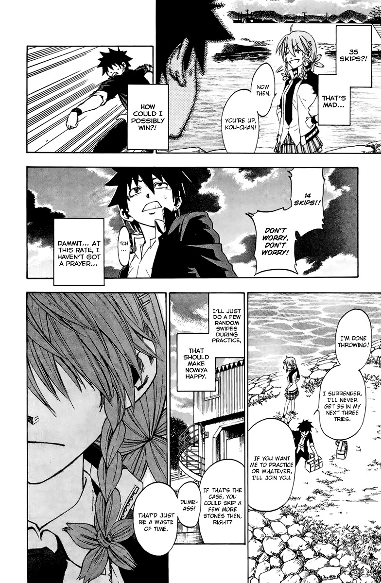 Sakura Discord Chapter 1 page 44 - Chapter 1 : "Sakura" X "Sakura"