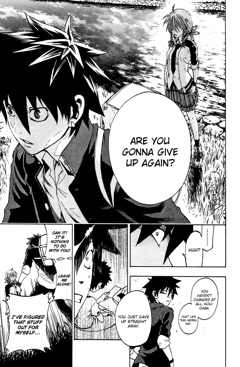 Sakura Discord Chapter 1 page 45 - Chapter 1 : "Sakura" X "Sakura"