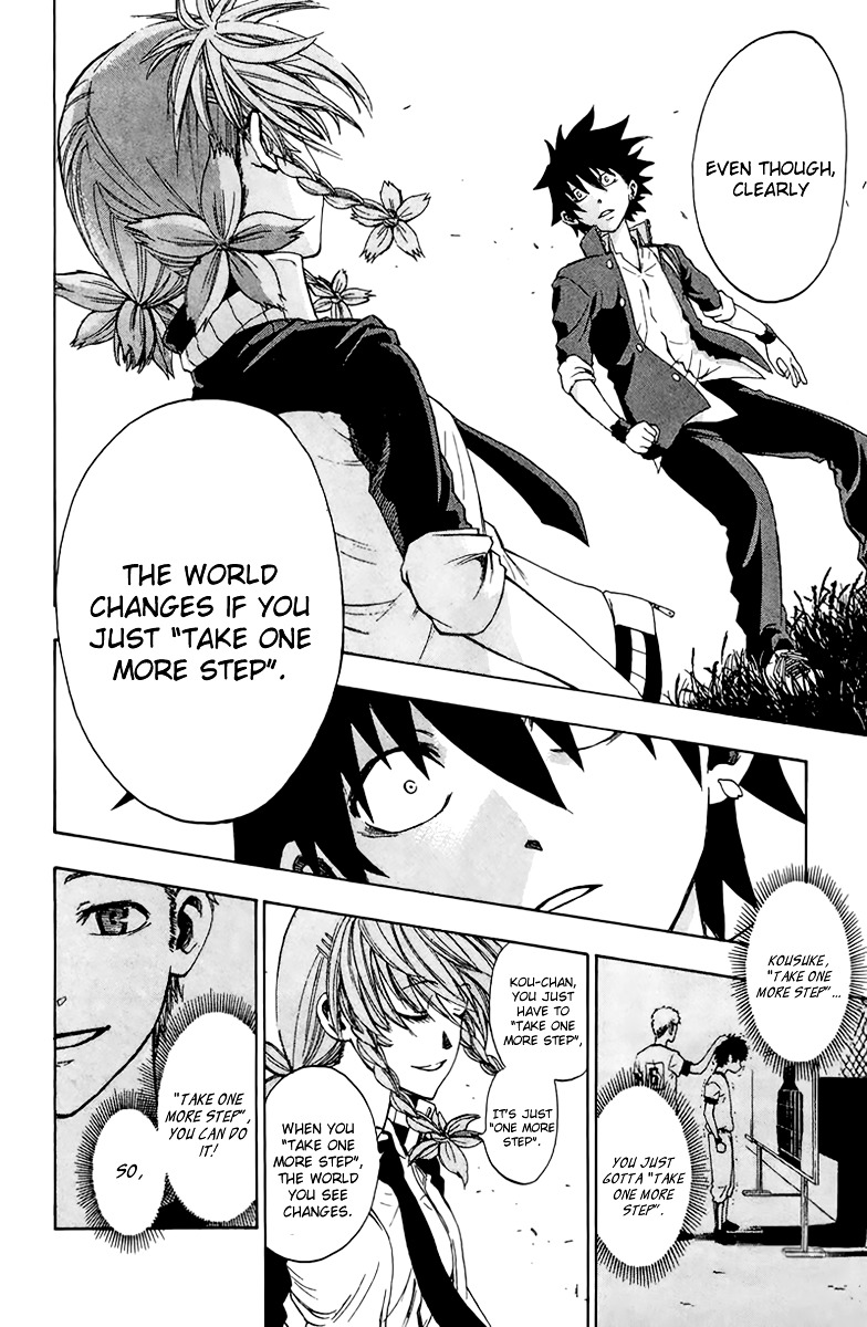 Sakura Discord Chapter 1 page 46 - Chapter 1 : "Sakura" X "Sakura"