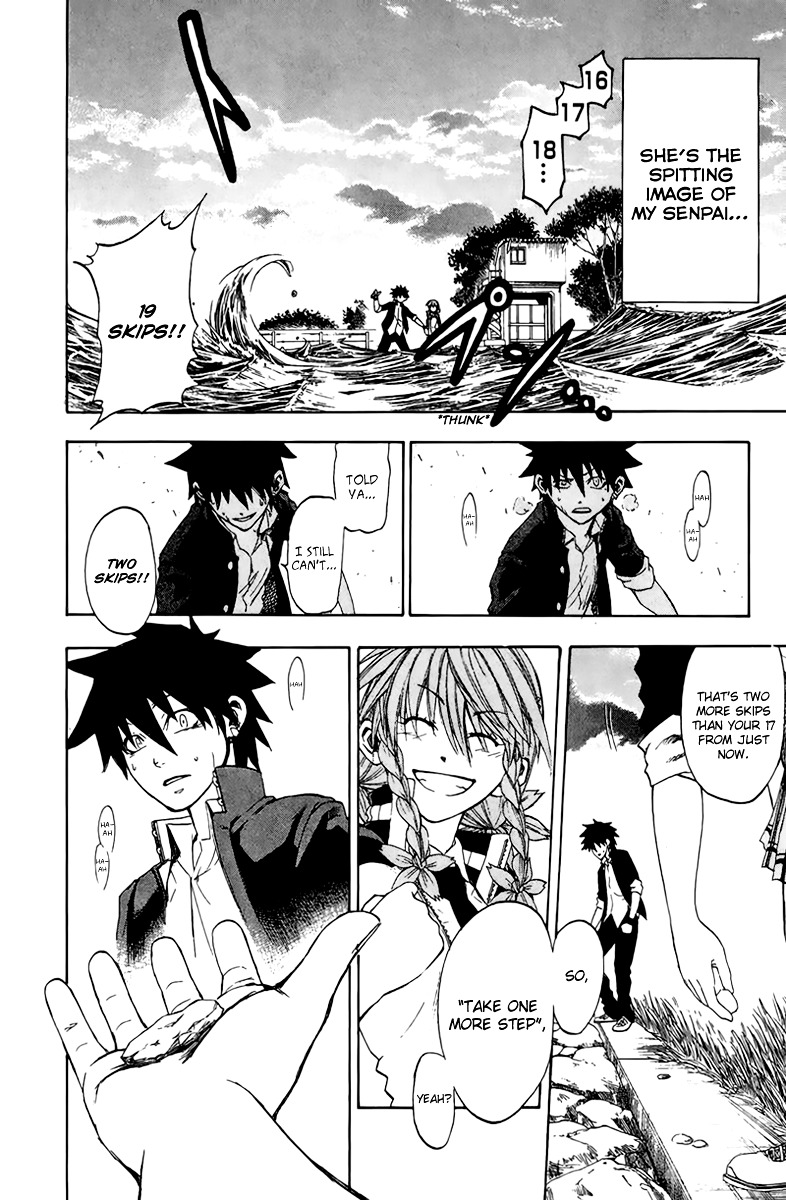 Sakura Discord Chapter 1 page 48 - Chapter 1 : "Sakura" X "Sakura"