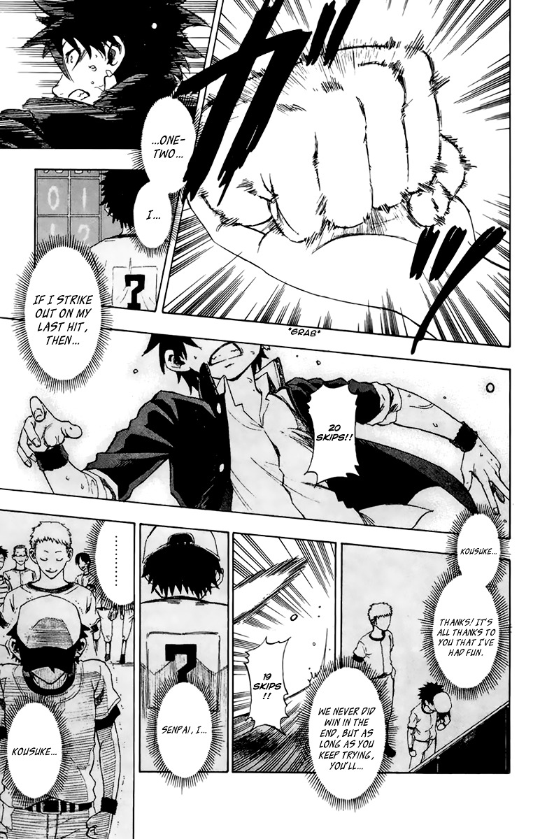 Sakura Discord Chapter 1 page 49 - Chapter 1 : "Sakura" X "Sakura"