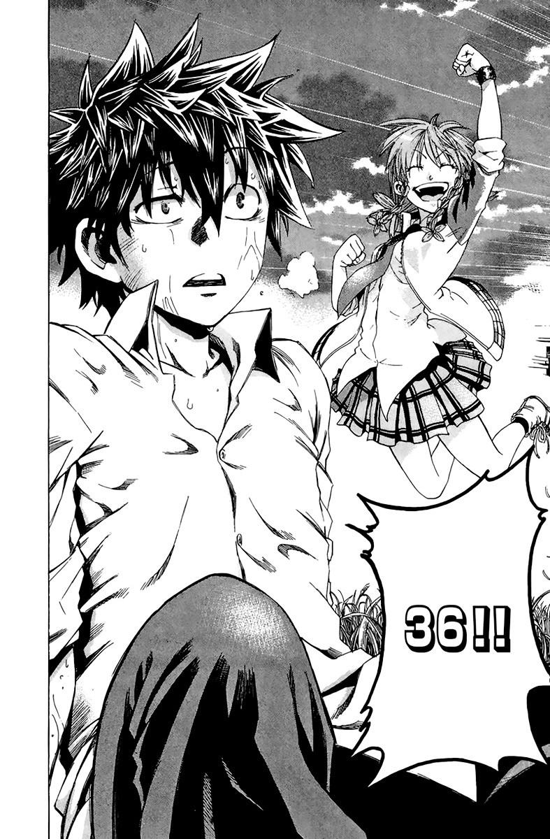 Sakura Discord Chapter 1 page 54 - Chapter 1 : "Sakura" X "Sakura"