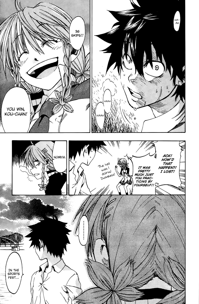 Sakura Discord Chapter 1 page 55 - Chapter 1 : "Sakura" X "Sakura"