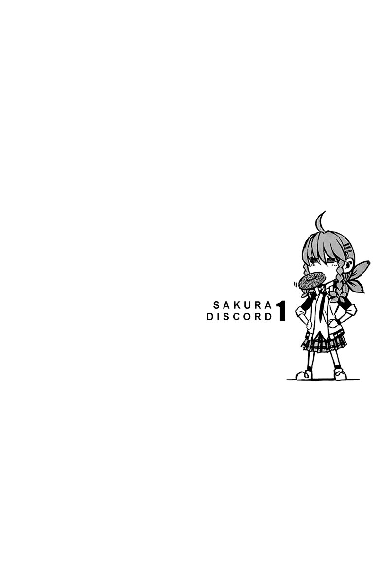 Sakura Discord Chapter 1 page 6 - Chapter 1 : "Sakura" X "Sakura"