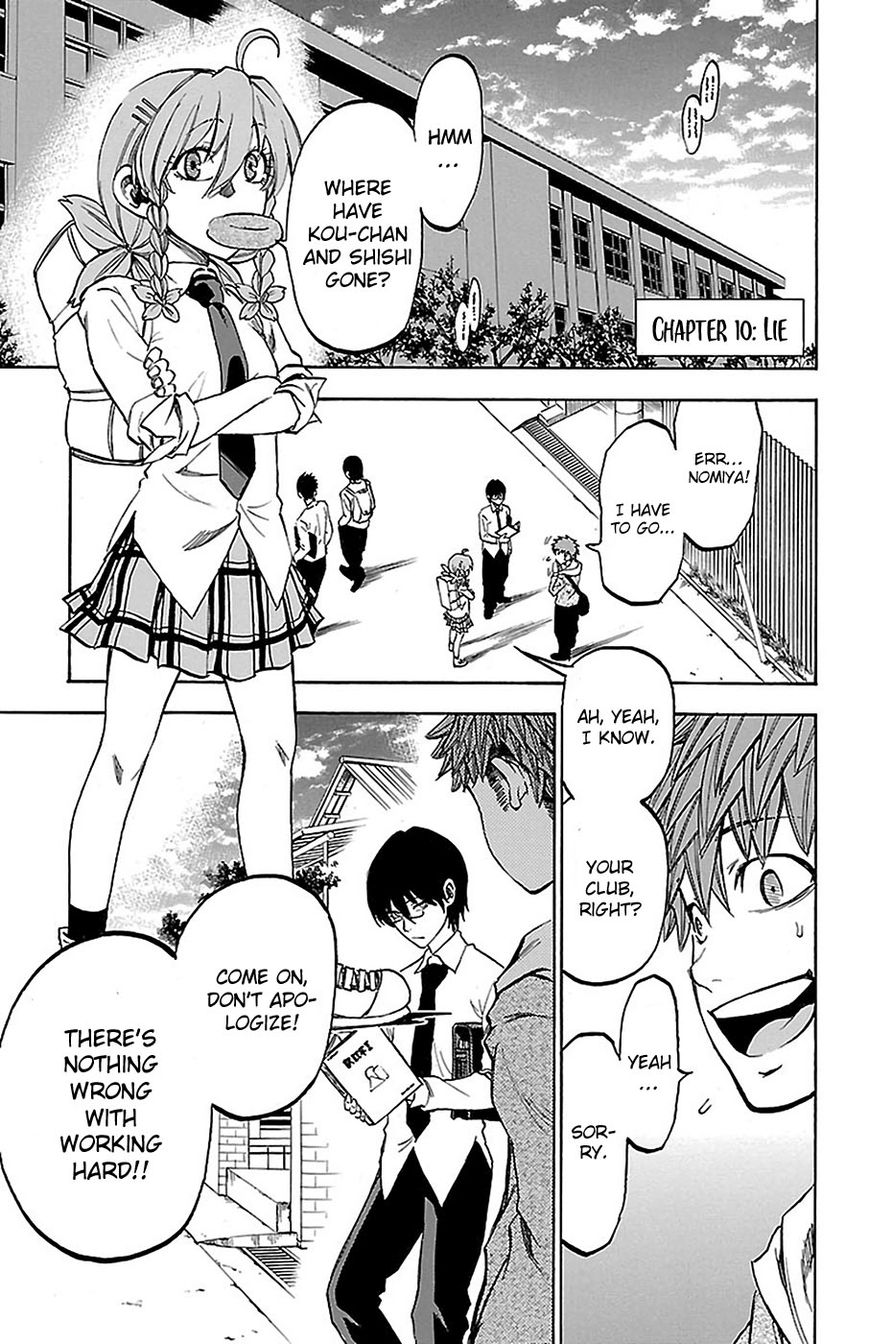 Sakura Discord Chapter 10 page 1 - Chapter 10 : Lie