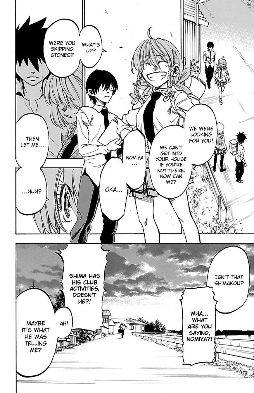 Sakura Discord Chapter 10 page 10 - Chapter 10 : Lie